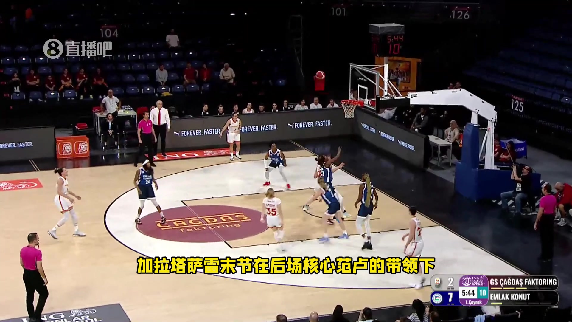 李月汝土超常规赛收官战集锦 砍全场最高23分11篮板&助球队逆转