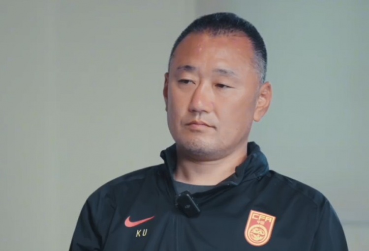 北青体育：U17国少备战受到不利影响，球队无法进行适应场地训练