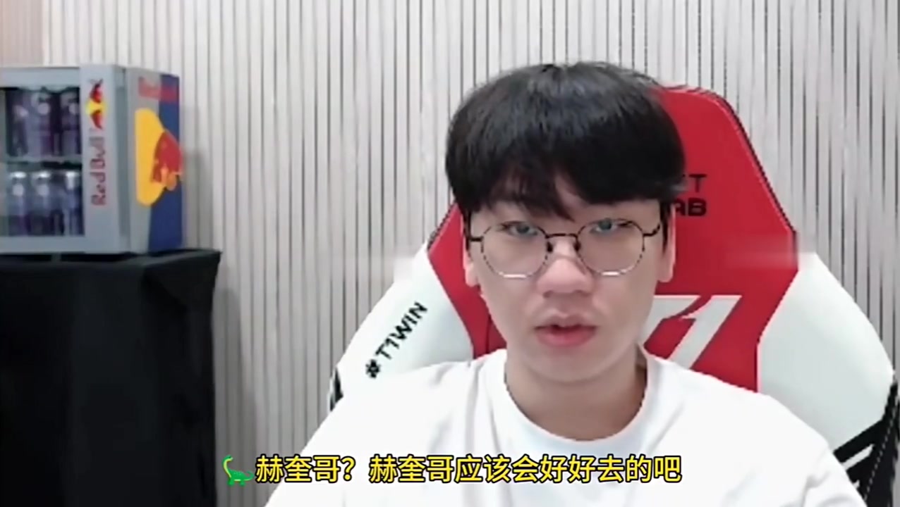 多兰：我还是很看重感情的，我帮deft哥找好了一起入伍的朋友